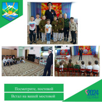 Правила дорожного движения Правила дорожного движения.