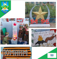 День памяти и скорби День памяти и скорби.