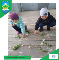 Акция "Ромашка на асфальте" Акция "Ромашка на асфальте".