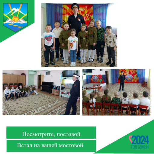 Правила дорожного движения Правила дорожного движения.